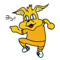 えすぱくん (@boc_12pulse) 's Twitter Profile