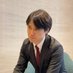 田邉 公一🍷 著書「ワインを楽しむ」 (@tanabe_duvin) Twitter profile photo 田邉 公一🍷 著書「ワインを楽しむ」 (@tanabe_duvin) Twitter profile photo