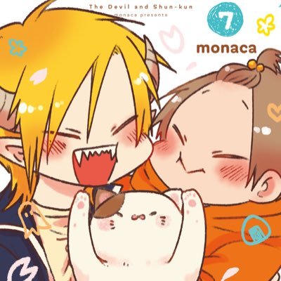 monacaさんのプロフィール画像