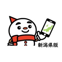 【公式】北陸地方整備局防災みち情報（新潟県版） (@mlit_gatamichi) 's Twitter Profile Photo