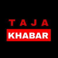 Taja Khabar(@SuperGadge) 's Twitter Profile Photo
