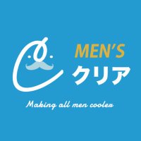 【メンズクリア】徳島駅前店 (@mensclear_toku) Twitter profile photo