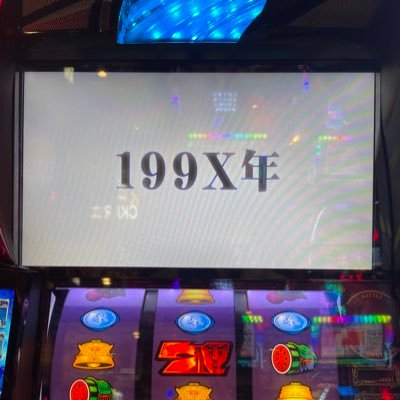 shishikababu123's profile picture. 