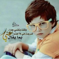 علي يحي مسعود (@aliz7705) 's Twitter Profile