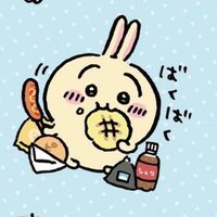 ✳︎ (@ibm9nz2) 's Twitter Profile Photo