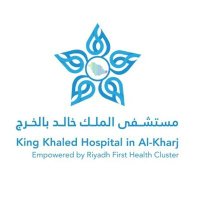 مستشفى الملك خالد بالخرج (@alkharjhospital) 's Twitter Profile
