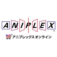 アニプレックス オンライン (@aniplex_plus) 's Twitter Profile Photo アニプレックス オンライン (@aniplex_plus) 's Twitter Profile Photo