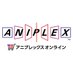 アニプレックス オンライン (@aniplex_plus) Twitter profile photo