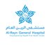 مستشفى الرين العام (@alrain9) Twitter profile photo مستشفى الرين العام (@alrain9) Twitter profile photo