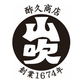 創業1674年、約350年の歴史を誇る信州の味噌蔵です。天然醸造で、どんな方にも安心してお召し上がりいただける優しい味のお味噌を、心をこめてお届けします。