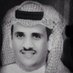 بندر عقيل الحيلان (@fo555z) Twitter profile photo بندر عقيل الحيلان (@fo555z) Twitter profile photo