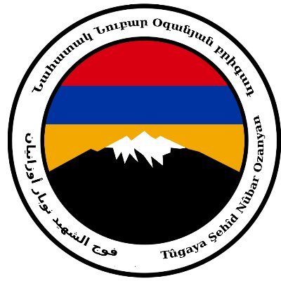 Armenians Rojava Profile