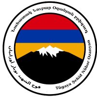 Armenians Rojava(@ArmeniaRojava) 's Twitter Profile Photo