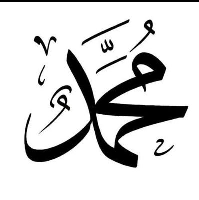 obasanjomahmud's profile picture. Islam and humanity.