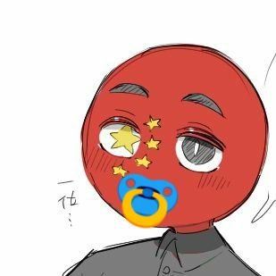 annoさんのプロフィール画像