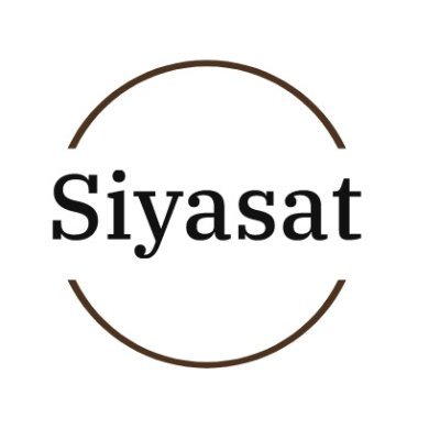 सब सियासत है... चलो इश्क करें...
अपना कुछ नहीं है... चलो इश्क करें...