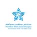 مستشفى حوطة بني تميم العام (@hotah_hosp) Twitter profile photo مستشفى حوطة بني تميم العام (@hotah_hosp) Twitter profile photo