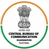 Central Bureau of Communication, Dharmapuri(@CBCDharmapuri) 's Twitter Profile Photo