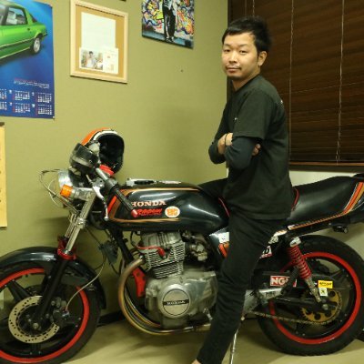 withyou_shun's profile picture. 株式会社With You 代表取締役 / 就労継続支援A型 【With You】全国版の優良事業所認定 / 就労継続支援B型【Be With You】平均工賃450円(h)〜 / 無茶苦茶だった学生時代〜2010年元日に事故で死にかけて一念発起 / 唯一無二の原体験とアイデンティティで起業 / 拾った命の使い方