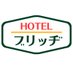 ホテルブリッヂ|京都久御山【公式】 (@kyoto_bridge) Twitter profile photo ホテルブリッヂ|京都久御山【公式】 (@kyoto_bridge) Twitter profile photo