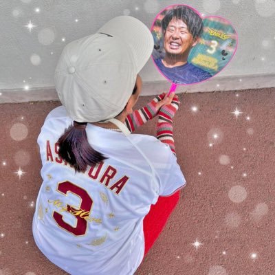 asu_asauchi369's profile picture. #江原世代 ｲｰｸﾞﾙｽ⚾︎ ⤻ #3.#26.#69.ｽｲｯﾁ.KAO⌇ﾊﾞﾌｧﾛｰｽﾞ⚾︎ ⤻ #4.#21