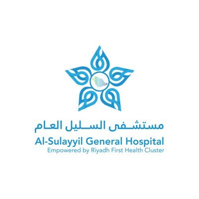 الحساب الرسمي لمستشفى السليل العام - عضو تجمع الرياض الصحي الاول نسعد بخدمتكم على الحساب الرسمي للعناية بالعملاء @Rfhc_Care او عبر الرقم الموحد 19910