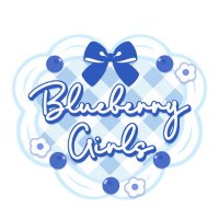 Blueberry Girls(@blg_info) 's Twitter Profile Photo