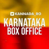 KARNATAKA BOX OFFICE (@kannada__bo) 's Twitter Profile Photo KARNATAKA BOX OFFICE (@kannada__bo) 's Twitter Profile Photo
