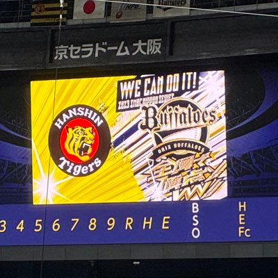 アイランドT槻 → S風 水泳部 → HCM 酔泳部 → コナミT槻 → T槻ss → OMC →コナミN宮→京医水/ざわめきの夜/水泳ドクター会議/近医水