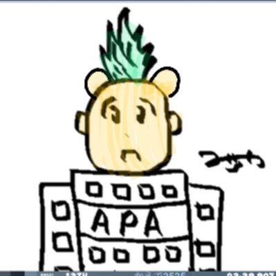 apaxx123's profile picture. Switch"1"クリップ垢 みゅーと推奨