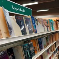 سلطان المرشدي (@imamm1433_h) 's Twitter Profile