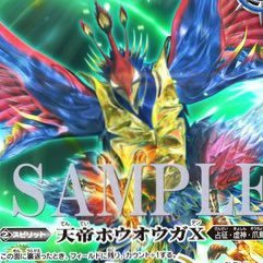 195Kuroko's profile picture. 東方project、バトスピ、ホロなど、色々好きです。復コア否定派。無言フォローが大丈夫なの趣味が合いそう人、プラモ関係です。成人済み。推し→🔺💚、🍑🥟、🛸💜、🏮、🤖、魔の友👅