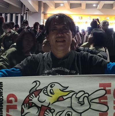埼玉西武ライオンズファンです。たけみょんと呼んでいただけるとうれしいです。。浜崎あゆみ(TA)、西野カナ、miwa、LUNA SEA、あいみょん、SHISHAMOが大好きです。「まりカナfamily」。
ayu、カナやん、あいみょんを中傷するコメントは即ブロックします。オリックスの対戦チームを応援します。