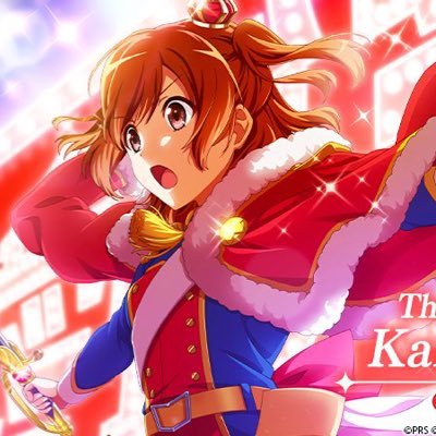 The Starlight Gatherer Dubs | ENG Revue Starlight Dub | VAs/Singers Needed!! | https://t.co/xDGcZNzGUa