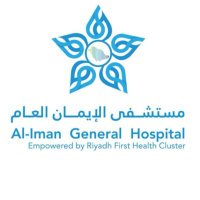 مستشفى الإيمان العام(@AIGHRUH) 's Twitter Profile Photo