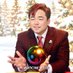 Kazu@人&組織の伴走 support (@bell_psychology) Twitter profile photo Kazu@人&組織の伴走 support (@bell_psychology) Twitter profile photo