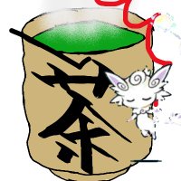 お茶という名のヤバい奴🍵 (@ocha_yabaiyatu) Twitter profile photo