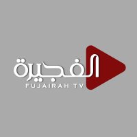 FUJAIRAH TV(@tv_fujairah) 's Twitter Profileg