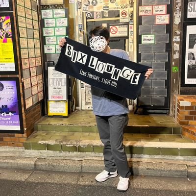 こんにちわんこそば 北野誠のズバリ on X