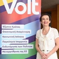 Rodoula Demetriades (@rodoulad) 's Twitter Profile