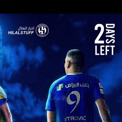 VUcAhGEX9P1NSs2's profile picture. 