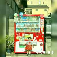 yumekasakii's profile picture. Pompa