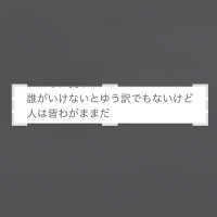健司02 🎸(休止中)サブ垢🎶 (@kennydream1129) 's Twitter Profile