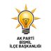 AK PARTİ BİSMİL İLÇE BAŞKANLIĞI (@AkPartiBismil) Twitter profile photo