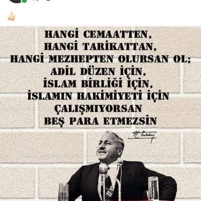 iman olmadan adaletli olmak mümkündür, adaletli olmadan imanlı olmak mümkünmüdür???