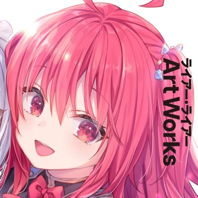 サボテン (@CHUNITHM4192) / X サボテン (@CHUNITHM4192) / X