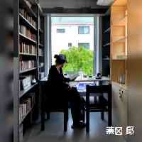 uiuqyaniingt75's profile picture. 특별한 아이의 소소한 일상