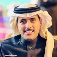 جمهور الشاعر سعيد الاحمري (@a___s3eed) 's Twitter Profile