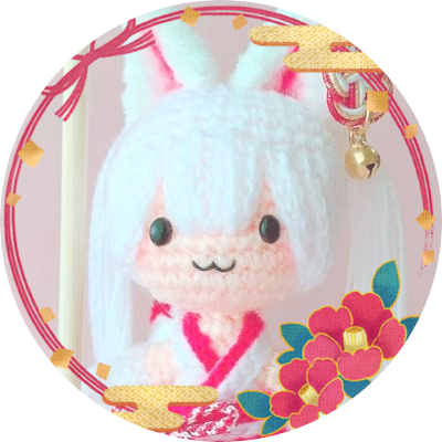 あみぐるみ作家みさきち🦊⛩️あみぐるみオーダーメイド受付中 あみぐるみ作家みさきち🦊⛩️あみぐるみオーダーメイド受付中