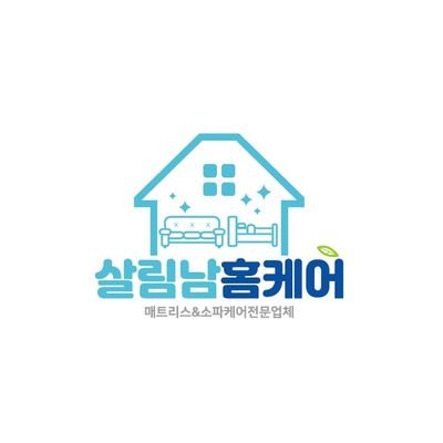 duslche's profile picture. 매트리스/소파 케어,  중역가구및사무용가구 설치및조립, 의자 방석 레자 천갈이, 가구수리
전문업체